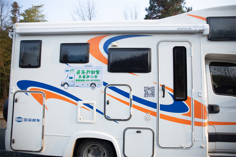 63f2e050059895fc60604c39c93538f