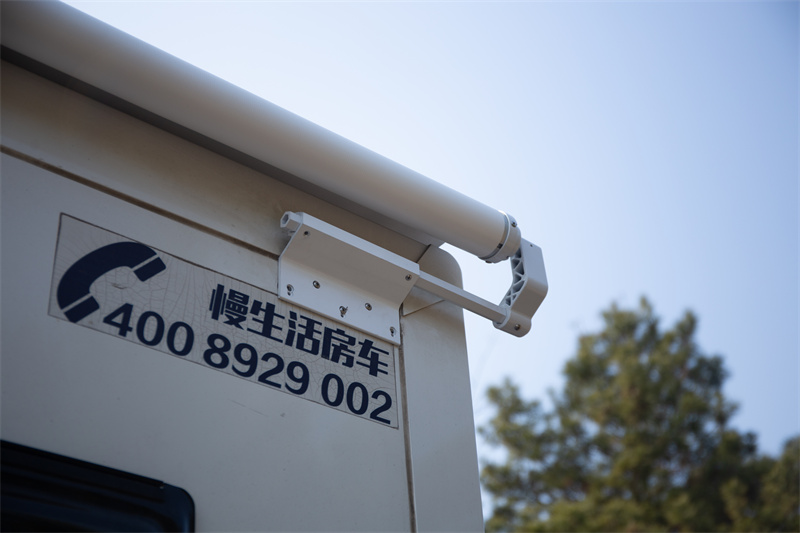 A6 Awning For Pop Out Walls (6)